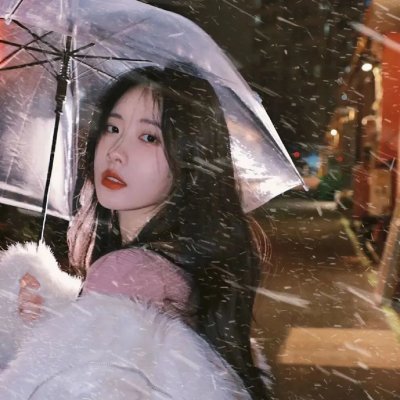 我深深地爱着你