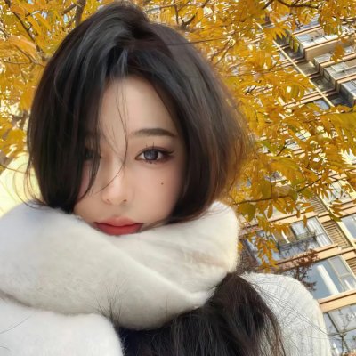 活著的部分